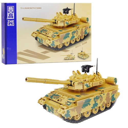 Конструктор - танк Zhe Gao 'TV-4 Main Battle Tanke' арт. QL 2127