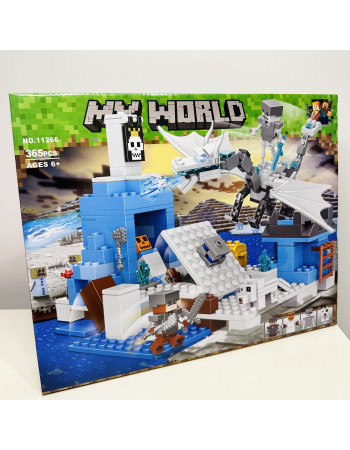 Конструктор MyWorld 'Битва з крижаним драконом' арт. 11266