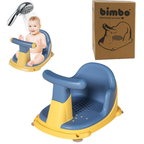 Стільчик - сидіння для купання на присосках 'Bimbo' арт. BM-18071