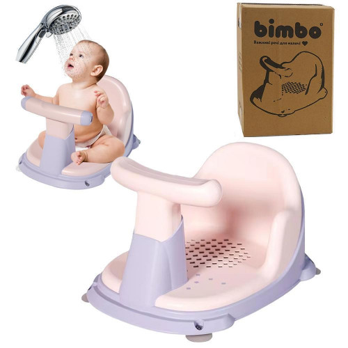 Стільчик - сидіння для купання на присосках 'Bimbo' арт. BM-42366