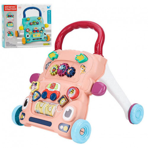 Каталка - ходунки з ігровим центром TM WToys РОЖЕВІ арт. 67127