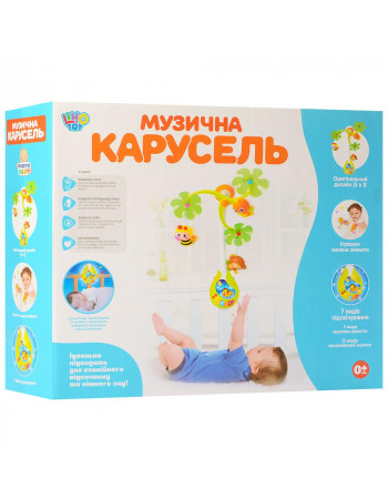 Карусель (мобіль) на ліжечко ТМ Limo Toy (HOLA) арт. 818