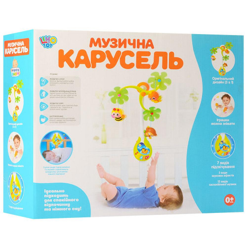 Карусель (мобіль) на ліжечко ТМ Limo Toy (HOLA) арт. 818