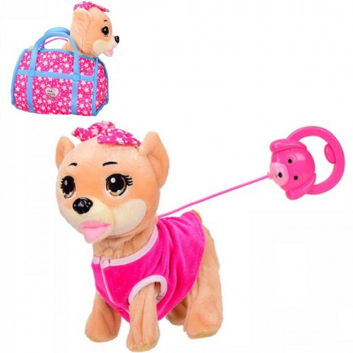 Собачка на дистанційному управлінні (укр.озвучка) арт. 45309 B