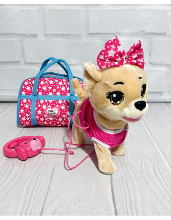 Собачка на дистанційному управлінні (укр.озвучка) арт. 45309 B