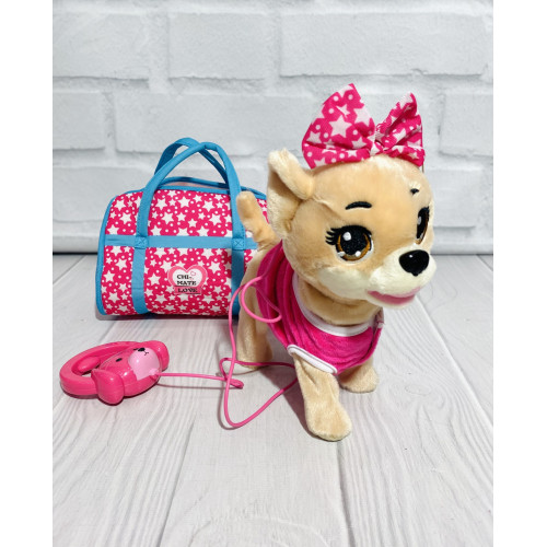 Собачка на дистанційному управлінні (укр.озвучка) арт. 45309 B