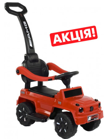 Каталка - толокар з батьківською ручкою JOY AMG арт. 13500