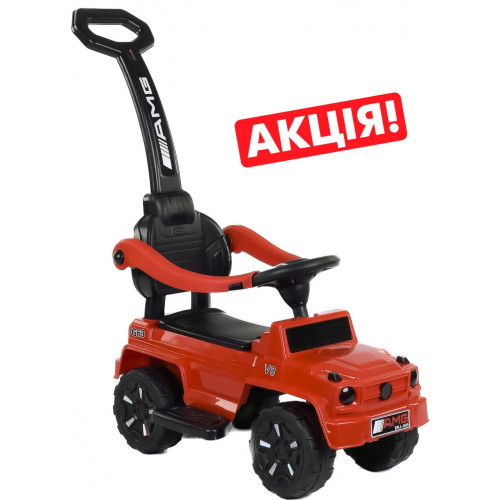 Каталка - толокар з батьківською ручкою JOY AMG арт. 13500