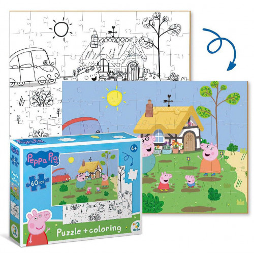 Пазли-розмальовка 2 в 1 'Peppa Pig' (60 деталей) арт. 200119