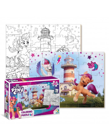 Пазли-розмальовка 2 в 1 'My Little Pony' (30 деталей) арт. 200124