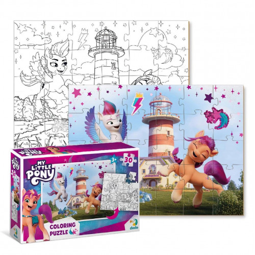 Пазли-розмальовка 2 в 1 'My Little Pony' (30 деталей) арт. 200124
