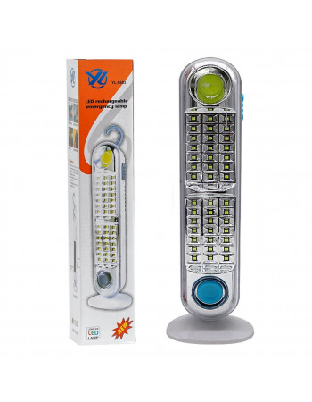 Ліхтар світлодіодний (43 LED лампи) арт. C 57060