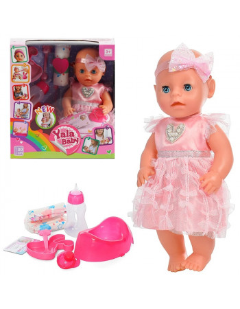 Пупс 'Yala baby' з аксесуарами арт. YL 1935 J