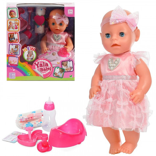 Пупс 'Yala baby' з аксесуарами арт. YL 1935 J