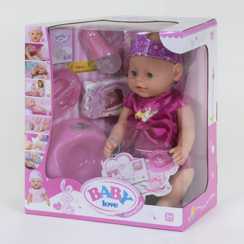 Пупс 'Baby Love' арт. BL 018 E