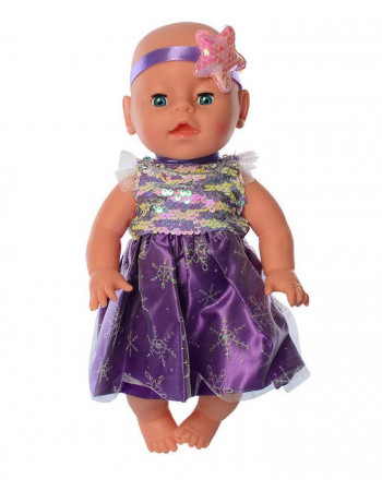 Пупс 'Yale baby' Baby (закриває очі в положенні лежачи) арт. 1953 C