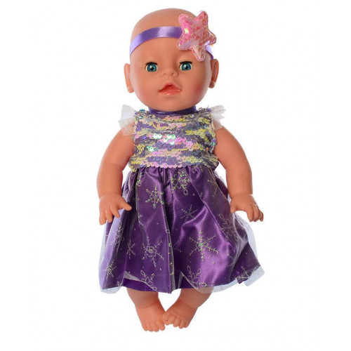 Пупс 'Yale baby' Baby (закриває очі в положенні лежачи) арт. 1953 C