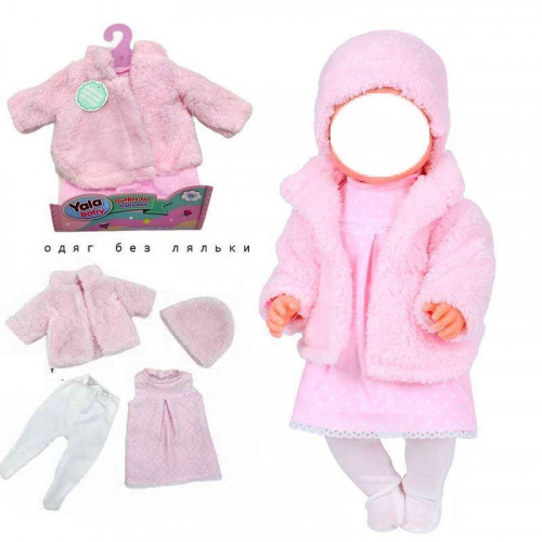 Одяг для пупсів арт. BLC 242 A