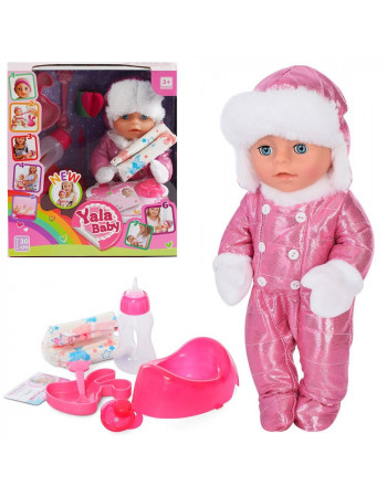 Пупс 'Yala baby' з аксесуарами арт. YL 1935 M