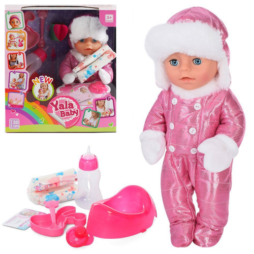 Пупс 'Yala baby' з аксесуарами арт. YL 1935 M