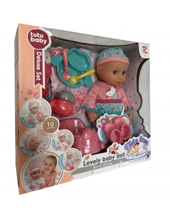 Пупс з аксесуарами звуковий 'Baby Tutu love' арт. 9596