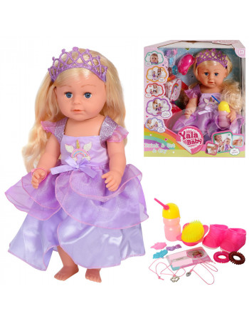 Лялька 'Sister' TM Yale Baby (аналог Born Старша Сестра) арт. 008 G