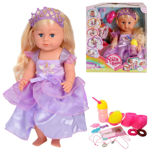 Лялька 'Sister' TM Yale Baby (аналог Born Старша Сестра) арт. 008 G