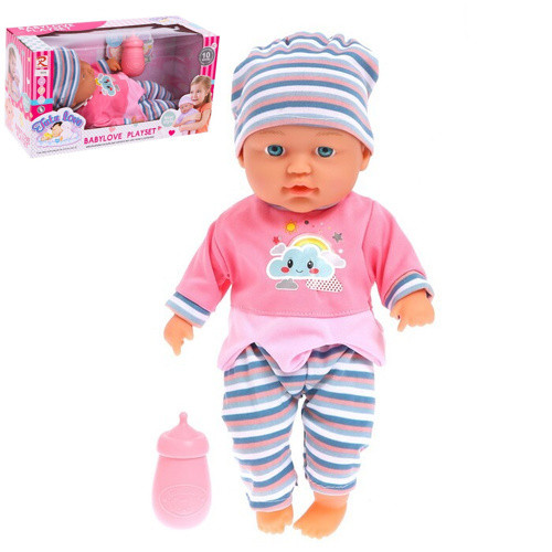 Пупс звуковий м'яконабивний 'Baby Tutu love' арт. 9270