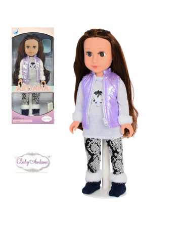 *Лялька Baby Ardana (45 см) арт. A 663 B