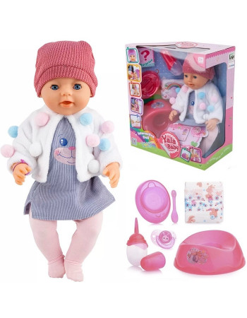 Пупс із аксесуарами 'Yala baby' арт. BL 231 Q