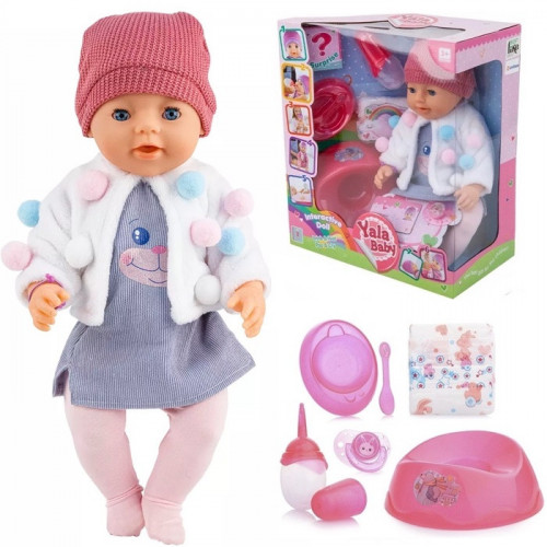 Пупс із аксесуарами 'Yala baby' арт. BL 231 Q