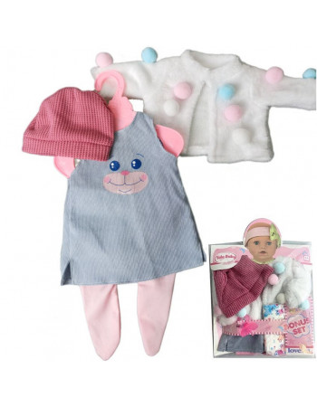 Одяг для пупсів арт. BLC 209 C