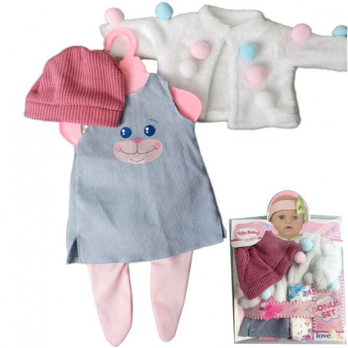 Одяг для пупсів арт. BLC 209 C