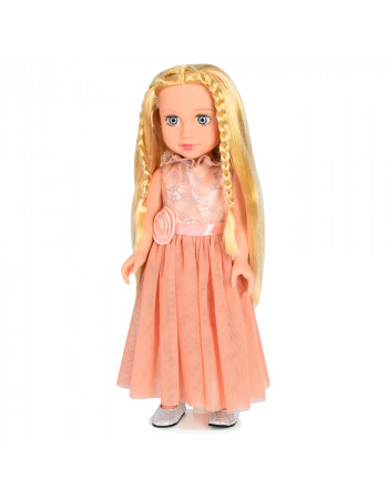 *Лялька Baby Ardana (45 см) арт. A 666 C