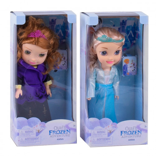 Інтерактивна лялька 'Анна' Frozen (аналог) арт. ZT 8681 C