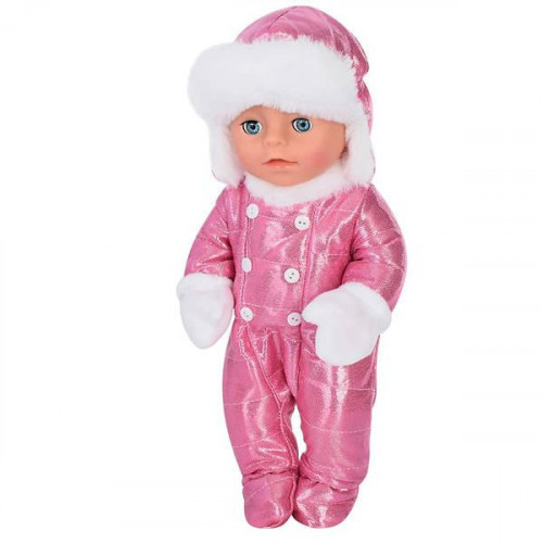 Пупс 'Yala baby' з аксесуарами арт. YL 1935 M