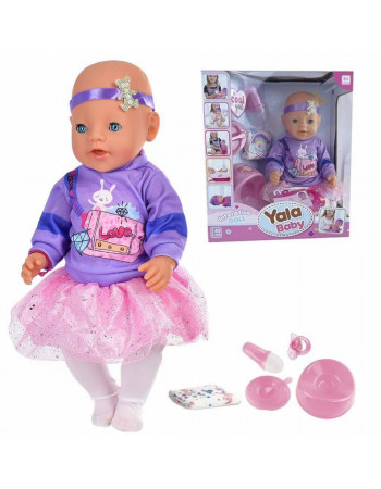 Пупс 'Yala Baby' (закриває очі у положенні лежачи) арт. BL 231 R