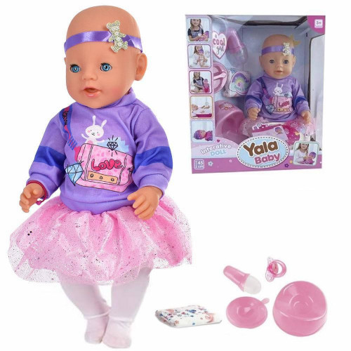 Пупс 'Yala Baby' (закриває очі у положенні лежачи) арт. BL 231 R