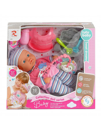 Пупс звуковий з аксесуарами 'Baby Tutu love' арт. 9589