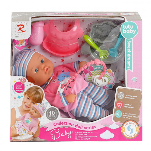 Пупс звуковий з аксесуарами 'Baby Tutu love' арт. 9589