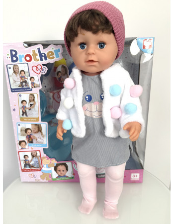 Пупс/лялька з аксесуарами 'Yale baby' арт. 001C/BLC 209 C