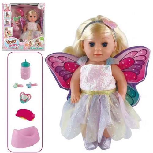 Пупс із аксесуарами 'Yala baby' арт. YL 2238 A