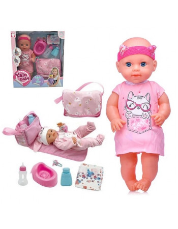 Пупс із аксесуарами 'Yala baby' арт. YL 2440 H-G
