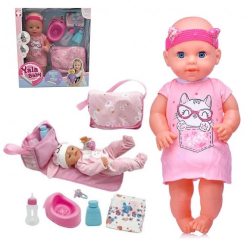 Пупс із аксесуарами 'Yala baby' арт. YL 2440 H-G
