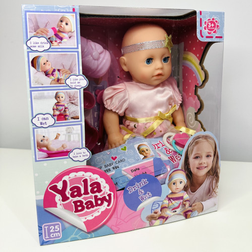 Пупс 'Yala baby' (закриває очі у лежачому положенні) арт. YL 2208 C