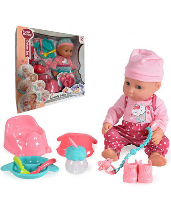 Пупс з аксесуарами звуковий 'Baby Tutu love' арт. 9596