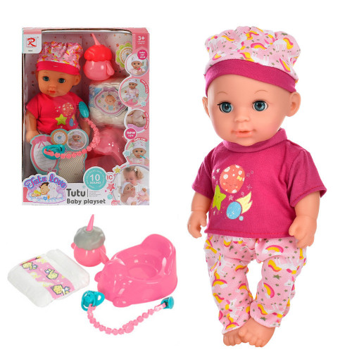 Пупс з аксесуарами звуковий 'Baby Tutu love' арт. 9565