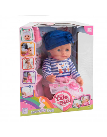 Пупс Baby love (закриває очі в положенні лежачи) арт. BL 023 V