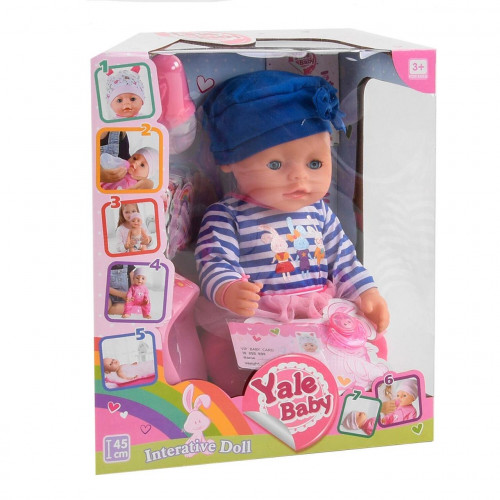Пупс Baby love (закриває очі в положенні лежачи) арт. BL 023 V