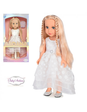 *Лялька Baby Ardana арт. A 662 B